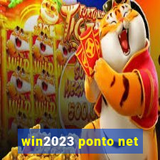 win2023 ponto net